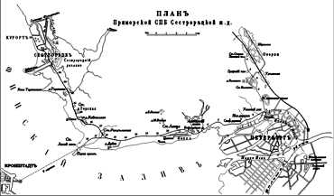 План Приморской железной дороги 1903 г.